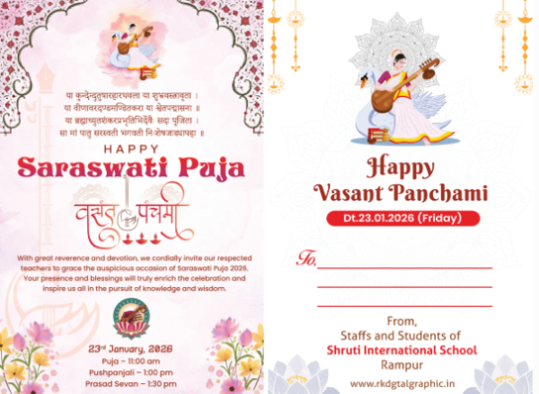 thumbnail Maa Saraswati Puja invitation card PSD design 6x4 inches